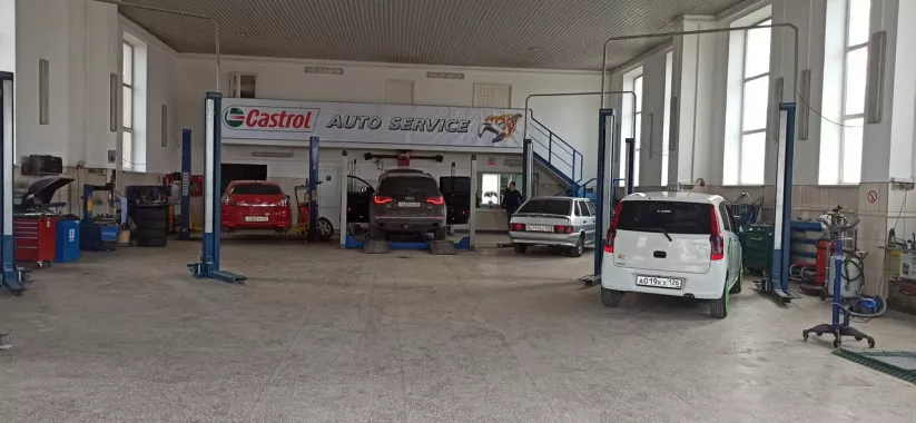 Автосервис "Castrol"