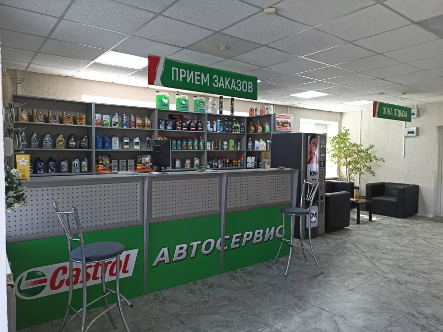 Автосервис Castrol в Ставрополе: СТО, Ремонт АКПП, Замена Масла, Ремонт КПП, Ремонт Генераторов, Полировка, Ремонт ГБЦ, Запчасти, Замена ГРМ, Эндоскопия Двигателя, Ремонт Двигателя, Заправка Автокондиционера , Ремонт Автокондиционера, Установка Парктроника,