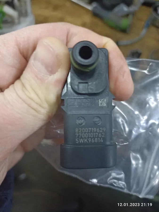 AutoservisVrn в Воронеже: Авто, Шумоизоляция, СТО, Замена Масла, Запчасти,