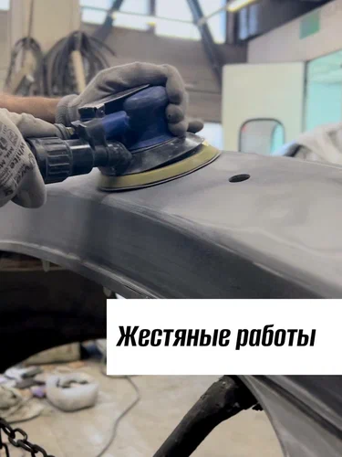 Детейлинг Красава! в Екатеринбурге: Полировка Автомобиля, Ремонт Бамперов, Химчистка Салона, Антигравийная Пленка, Удаление Вмятин, Сварочные Работы, Чернение Резины, Мойка Автомобиля,