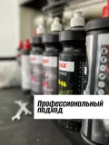 Миниатюра 11