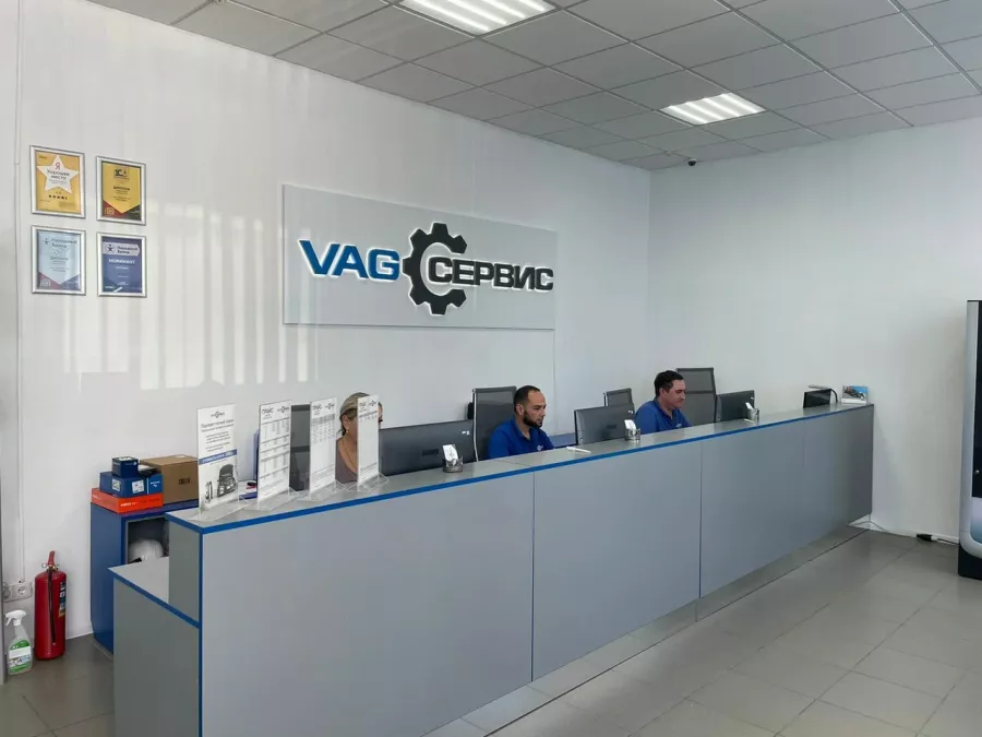 Vag Сервис в Симферополе: СТО, Ремонт АКПП, Ремонт КПП, Замена ГРМ, Ремонт Ходовой, Чистка Форсунок, Ремонт Двигателя, Ремонт ГБЦ, Ремонт Амортизаторов, Удаление Катализаторов, Промывка Инжектора, Ремонт Авторадиаторов, Замена Масла, Запчасти, Мойка, Развал-Схождение, Шиномонтаж,