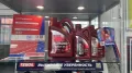 Миниатюра 19