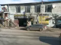 Миниатюра 15
