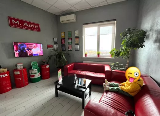 Автосервис "М. Авто"