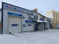 Миниатюра 3