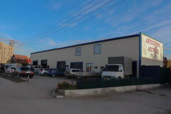 Автосервис "Апгрейд"