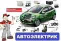Миниатюра 6