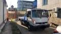Миниатюра 22