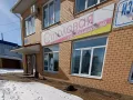 Миниатюра 30