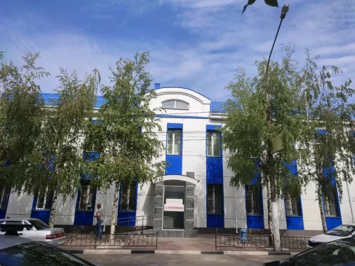 Столовая "Моя столовая"