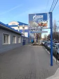 Миниатюра 7