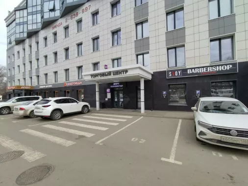 Столовая "Два рубля"