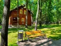Миниатюра 9