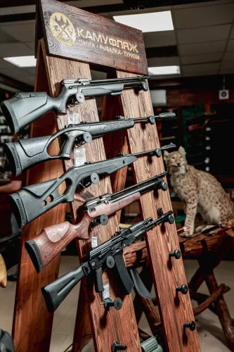 Магазин КАМУФЛЯЖ  в  Сочи