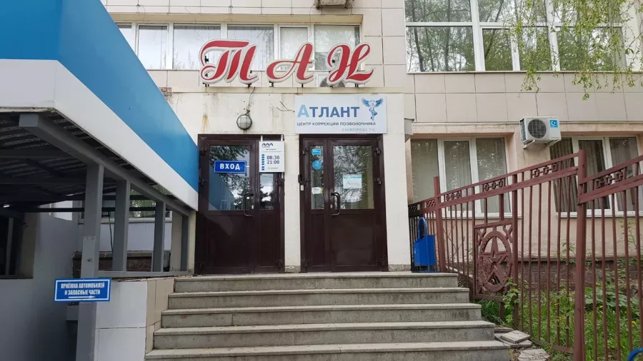Автосервис Акмастер в Уфе: СТО, Ремонт Автокондиционера, Ремонт Двигателя, Компьютерная Диагностика, Ремонт ГБЦ, Чистка Форсунок, Промывка Инжектора, Удаление Катализаторов, Ремонт РКПП, Ремонт Ходовой, Установка Парктроника, Бронирпование Стёкол, Предрейсовый Техосмотр, Заправка Автокондиционера,