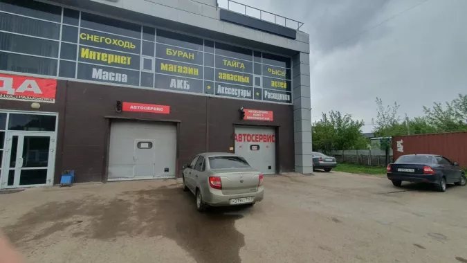 Автосервис у Айрата