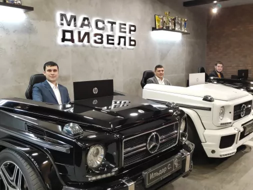 Автосервис "Мастер-Дизель"
