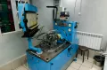 Миниатюра 15