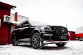 Миниатюра 31