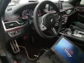 Миниатюра 12