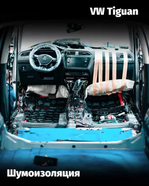 Автосервис "Reborn & Kibercar"