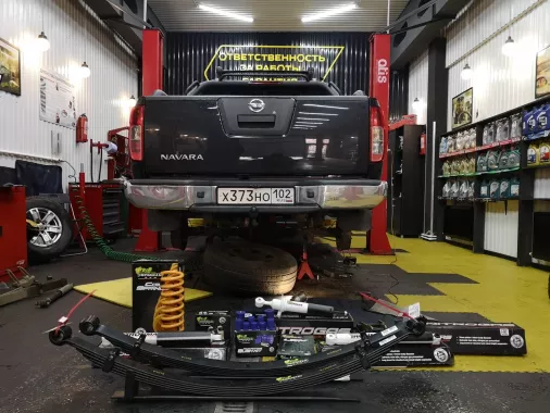Автосервис "Job & Joy"
