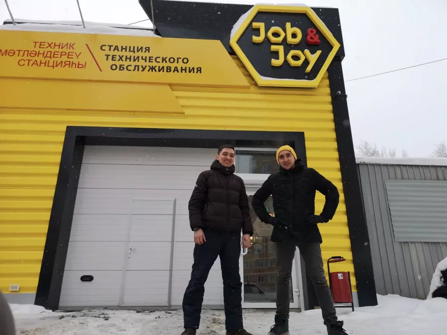 Автосервис Job & Joy в Уфе: СТО, Ремонт Автокондиционера, Ремонт Двигателя, Замена ГРМ, Замена Масла, Ремонт Ходовой, Ремонт Сцепления, Ремонт Турбокомпрессора, Эндоскопия Двигателя, Удаление Катализаторов, Сварочные Работы,