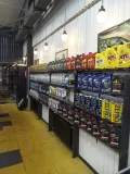 Миниатюра 13