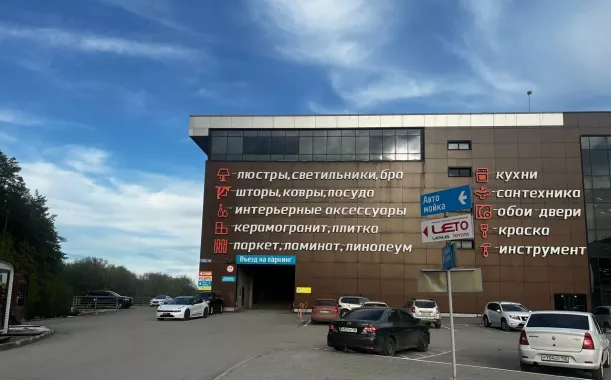Автосервис "ЛеТо"
