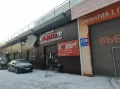 Миниатюра 19