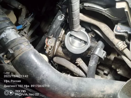Автосервис