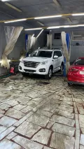 Миниатюра 14