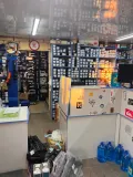 Миниатюра 9