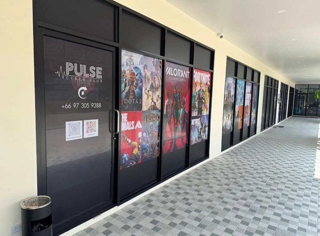 Компьютерный Клуб «PULSE»