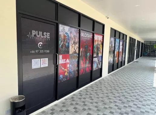 Компьютерный Клуб «PULSE»
