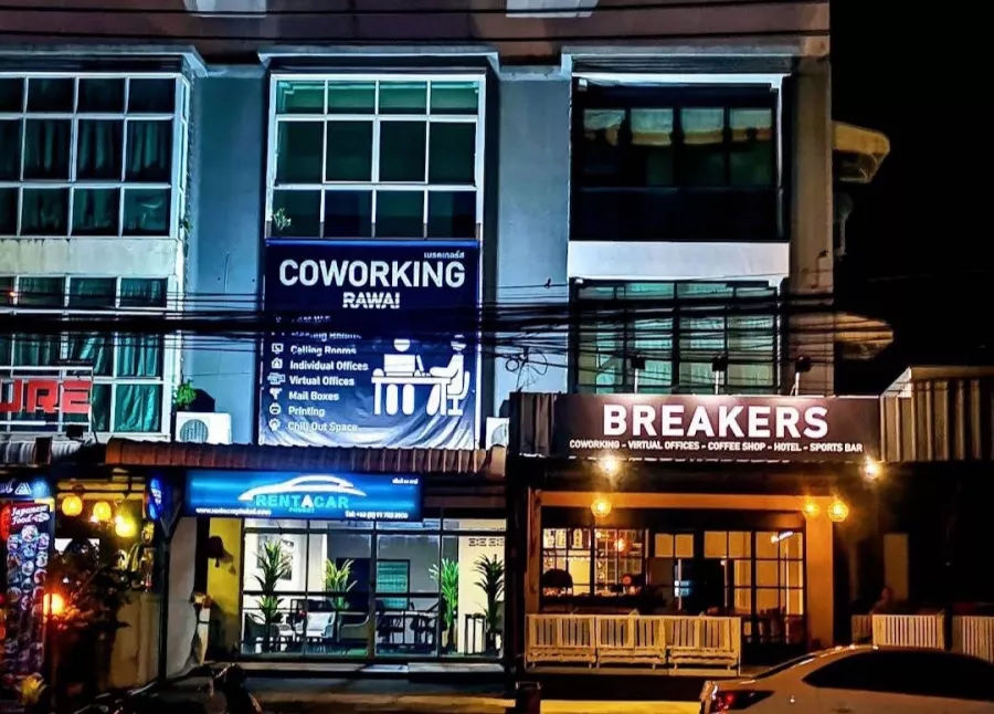 Отель-Коворкинг Breakers Hotel Rawai в Пхукете: Отель, Коворкинг, Работа, Фриланс, Hotel, Coworking, Work, Freelance,
