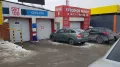 Миниатюра 16