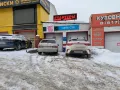 Миниатюра 18