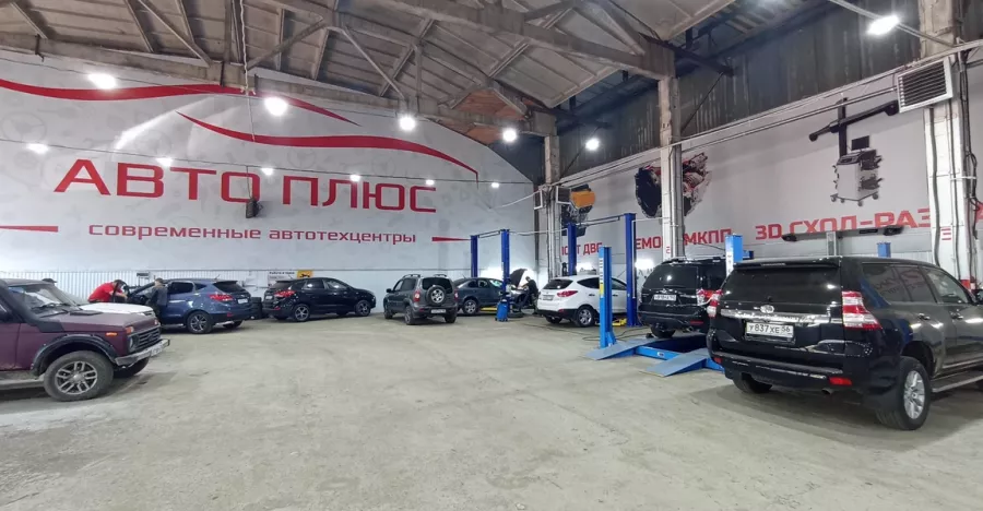 Автосервис АвтоПлюс в Уфе: СТО, Ремонт Двигателя, Ремонт Ходовой , Ремонт Трансмиссии, Кузвоной Ремонт, Дейтелинг, Автосигнализация , Бронировка Фар, Оклейка Такси, Автоэлектрик, Замена Масла, Заправка Автокондиционера, Антикор, Сварочные Работы, Мойка,
