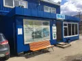 Миниатюра 10