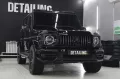 Миниатюра 9