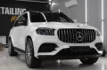 Миниатюра 12