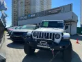 Миниатюра 15