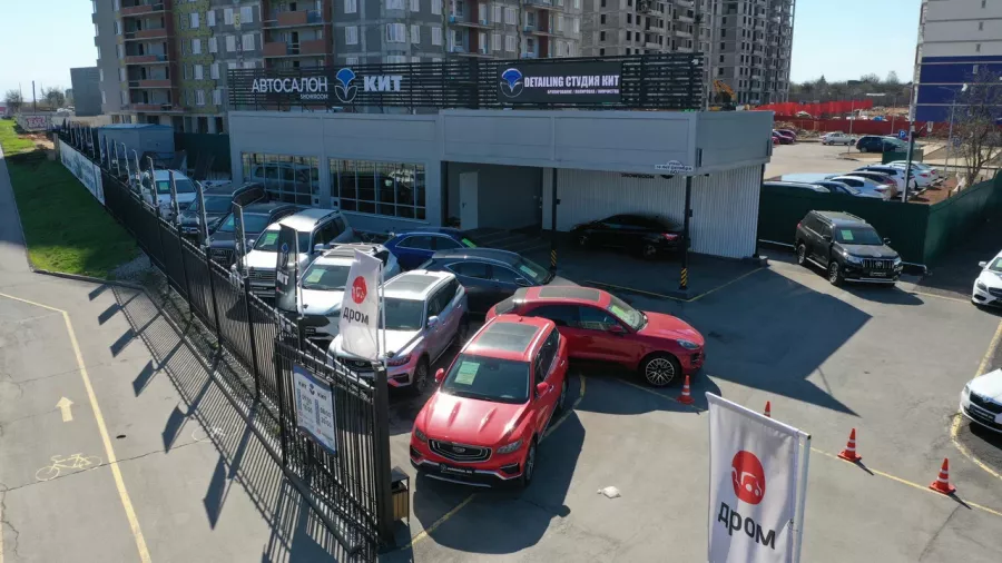 Автосалон Кит в Ижевске: СТО, Автокредит, Постановка на учёт, Техосмотр, Дейтелинг, Удаление Вмятин, Мойка, Видеоэндескоп, Шиномонтаж, Замер Компрессии, Полировка,