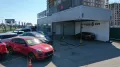 Миниатюра 24