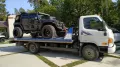 Миниатюра 3