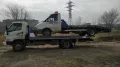 Миниатюра 8