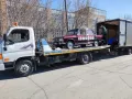 Миниатюра 11