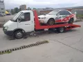 Миниатюра 12